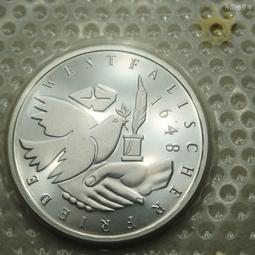 10克銀條  999純銀帶證書 歷史價格詳細信息