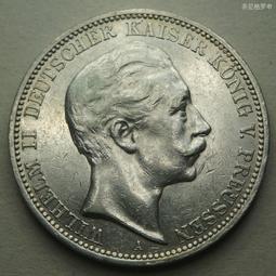 德國 普魯士 威廉二世 3馬克 1912年219 歷史價格詳細信息