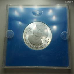 1981年精制長城幣貳角，權威評級NGC PF67UC新標8130 歷史價格詳細信息