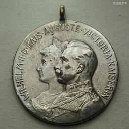 德國紀念銀章 德國鐵血宰相俾斯麥80壽辰 1895年 MS612166 歷史價格詳細信息