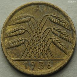 德國魏瑪共和國三五年35年10芬尼銅幣REICHS版ADEFGJ6廠齊 210604 歷史價格詳細信息