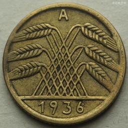 德國魏瑪共和國三五年35年10芬尼銅幣REICHS版ADEFGJ6廠齊 210604 歷史價格詳細信息