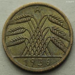 德國魏瑪共和國三五年35年10芬尼銅幣REICHS版ADEFGJ6廠齊 210604 歷史價格詳細信息