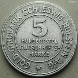 德緊 德國柏林 1914年 2.5芬尼 ABOAG 巴士公交代用幣 200682 歷史價格詳細信息