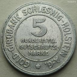 德國1923年100萬馬克紙幣5858 歷史價格詳細信息