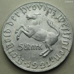 德緊德國緊急狀態幣比勒費爾德1917年5芬尼鋅幣 22C182 歷史價格詳細信息