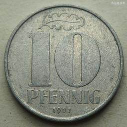東德民主德國1971年10芬尼鋁幣硬幣21mm 23d568 歷史價格詳細信息