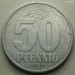 1980s德國 MARENA 手工製作別針 歷史價格詳細信息