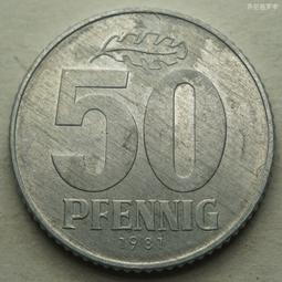 東德 民主德國 1981年 10芬尼 鋁幣 A廠 200969 歷史價格詳細信息