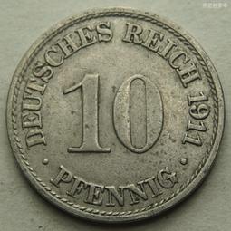 幣1911 香港1975.76.78.80年2毫硬幣 共8枚 歷史價格詳細信息