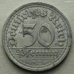 德國1921年魏瑪時期鋁幣。NGC MS65分德國1925070 歷史價格詳細信息