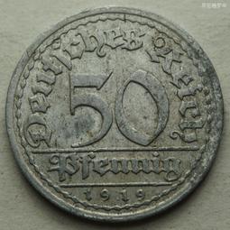 德國1919年5馬克紙幣5784 歷史價格詳細信息