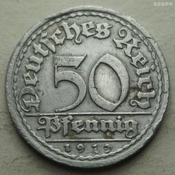 德國1919年5馬克紙幣5784 歷史價格詳細信息