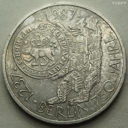 B820紫外線消毒燈 家用房間殺菌燈滅菌除螨燈 歷史價格詳細信息