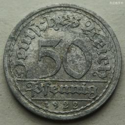 魏瑪德國1922年500馬克 大票幅 歐洲紙幣外國錢幣402 歷史價格詳細信息