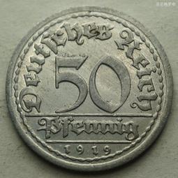 德國1919年5馬克紙幣5784 歷史價格詳細信息