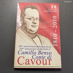 2002年年冊一本，鴻納冊，票張全，無黃無殘無，保存完好 古玩 老物件 舊藏 -3862 歷史價格詳細信息