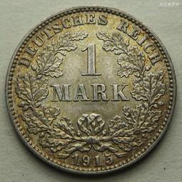 德國德意志帝國1芬尼短翅銅幣代用幣TOKEN少見 200872 歷史價格詳細信息