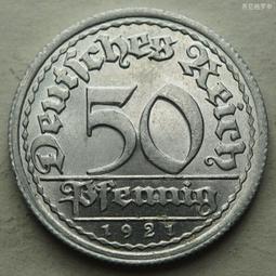 德國魏瑪共和國1921年50芬尼鋁幣F廠 24D146 歷史價格詳細信息