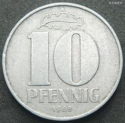 東德民主德國1968年5芬尼鋁幣A廠（大字版） 22B962 歷史價格詳細信息