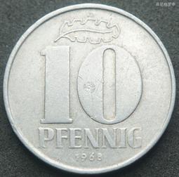 東德民主德國1968年5芬尼鋁幣A廠（大字版） 22B962 歷史價格詳細信息