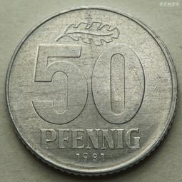 東德民主德國1981年10芬尼鋁幣A廠 22C005 歷史價格詳細信息