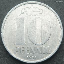 東德民主德國1981年10芬尼鋁幣A廠 22C005 歷史價格詳細信息