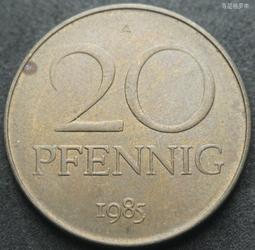 C0947兒童長袖上衣(衣長39CM)．二手 歷史價格詳細信息