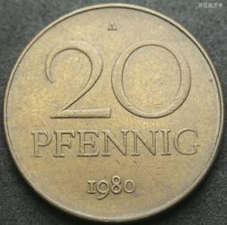 1980s德國 MARENA 手工製作別針 歷史價格詳細信息