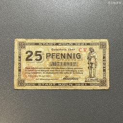 德國緊急狀態25芬尼紙幣2張5931 歷史價格詳細信息
