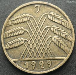 德國魏瑪1929年20馬克紙幣5958 歷史價格詳細信息