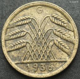 德國魏瑪共和國三五年35年10芬尼銅幣REICHS版ADEFGJ6廠齊 210604 歷史價格詳細信息