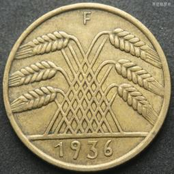 德國魏瑪共和國三五年35年10芬尼銅幣REICHS版ADEFGJ6廠齊 210604 歷史價格詳細信息