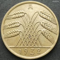 德國魏瑪共和國1932年4芬尼銅幣硬幣D廠24mm好品相 24F587 歷史價格詳細信息