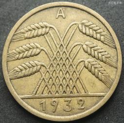 德國魏瑪共和國1932年4芬尼銅幣硬幣D廠24mm好品相 24F587 歷史價格詳細信息