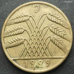 德國魏瑪1929年20馬克紙幣5958 歷史價格詳細信息