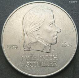 德國東德1989年5馬克聖凱瑟琳紀念幣鎳幣 22A423 歷史價格詳細信息