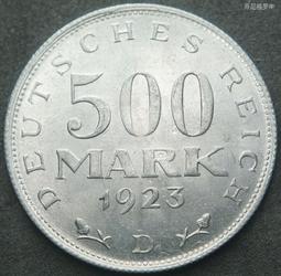 德國1923年500萬紙幣5841 歷史價格詳細信息