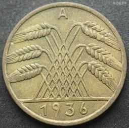 德國魏瑪共和國三五年35年10芬尼銅幣REICHS版ADEFGJ6廠齊 210604 歷史價格詳細信息