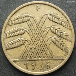 德國魏瑪共和國三五年35年10芬尼銅幣REICHS版ADEFGJ6廠齊 210604 歷史價格詳細信息