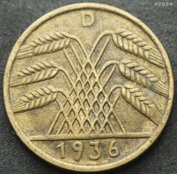 德國魏瑪共和國三五年35年10芬尼銅幣REICHS版ADEFGJ6廠齊 210604 歷史價格詳細信息