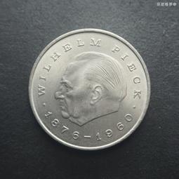 民主德國東德1972年20馬克鎳幣紀念幣硬幣席勒 22C324 歷史價格詳細信息