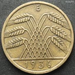 德國魏瑪共和國三五年35年10芬尼銅幣REICHS版ADEFGJ6廠齊 210604 歷史價格詳細信息