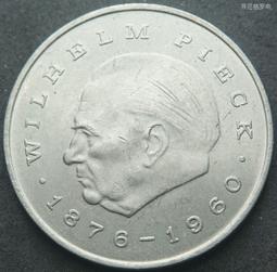 民主德國東德1972年20馬克鎳幣紀念幣硬幣席勒 22C324 歷史價格詳細信息