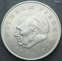 民主德國東德1972年20馬克鎳幣紀念幣硬幣席勒 22C324 歷史價格詳細信息