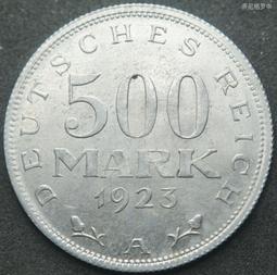 德國1923年500萬馬克紙幣5849 歷史價格詳細信息