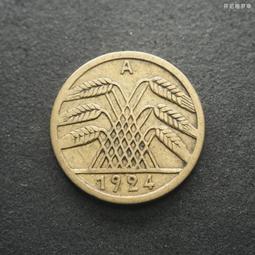 德國魏瑪共和國1924-36年1芬尼銅幣帝國芬尼（Reichs版）A14 歷史價格詳細信息