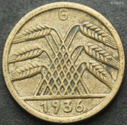 德國魏瑪共和國三五年35年10芬尼銅幣REICHS版ADEFGJ6廠齊 210604 歷史價格詳細信息