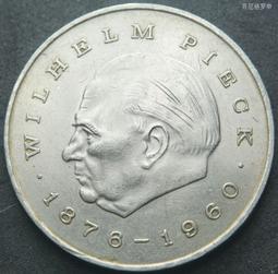 民主德國東德1972年20馬克鎳幣紀念幣硬幣席勒 22C324 歷史價格詳細信息