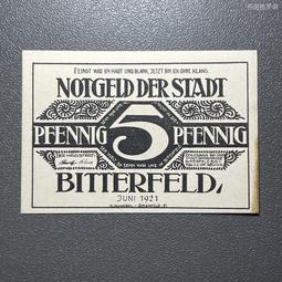 德國緊急狀態幣1921年科迪茨市50芬尼紙幣城市景觀 24C200 歷史價格詳細信息